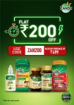 Zandu Care : FLAT Rs.200 OFF on minimum purchase of Rs.499.