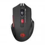 Top Offer on Marvo Gaming Mouse Upto 60% off Deal