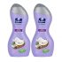 Latest Offer on NIVEA Body Lotion, 200ml – 50% Off