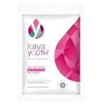 Top Offer on Kaya Youth Oxy-Infusion Face Mask, Upto 90% Off