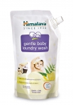 Latest Offer on Himalaya Gentle Baby Laundry Wash, 1 L