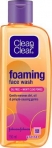 Best Offer on Clean & Clear Face Wash, 150ml