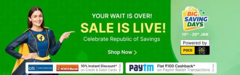 Flipkart Republic Day Sale 2024 : Upto 80% Off on  and Bank Offers