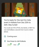 Tricks : Google Pay Go India Game Kolkata City Event Quiz Answers.