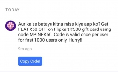 Magicpin : Get 50 Rs off on Flipkart Gift voucher