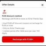 Airtel Recharge loot deal : Flat 100 Rs Discount On Recharge.