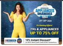 Dhamaka sale offer : Monsoon Appliances Sale offer on Flipkart