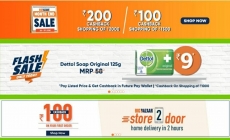 offer today on bigbazzar : Get Dettol Soap at ₹9 On Min. 1000₹ Shopping