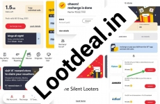 Vi Flipkart offer : Get 10% Off Upto ₹100 On Electronics & Accesories Shopping On Flipkart.