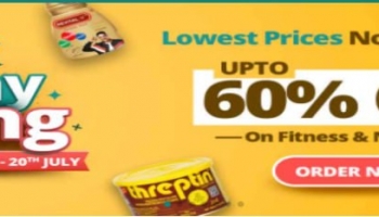 Pharmeasy Healthy Saving Days loot Lowest Prices Ever : Upto 60% Off on Fitness, Nutrition & Immunity Healthcare products.