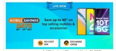 Mobile Savings Days loot offer 28th-29th July.