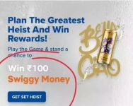 Pepsi Game Offer: Get ₹100 Swiggy Money For FREE Instantly