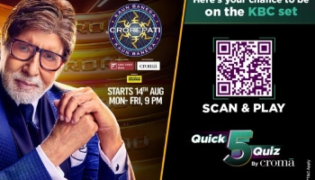 Croma Loot Offer : KBC Quick 5 Quiz – Win a Ticket to KBC Set as Audience & Win Croma Vouchers of Rs.10,000