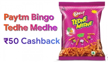 Bingo Tedhe Medhe Offer: Get ₹50 Free PayTM Cash With ₹10 Pack