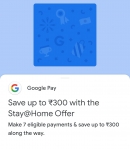 Google Pay  – Collect 7 Stamps & Get Upto Rs 300 ‘Stay At Home’