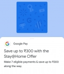 Google Pay  – Collect 7 Stamps & Get Upto Rs 300 ‘Stay At Home’