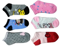Camey Kids Socks (Pack Of 6) 4-5 Years