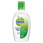 Dettol Alcohol based Hand Sanitizer, 50ml