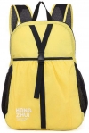 Edifier Casual Multifunctional Travel Backpack