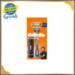 Gillette Fusion Razor with Hygiene Case