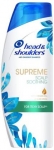 Head & Shoulders Shampoo (340ml)