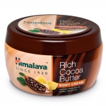 Himalaya Cocoa Butter Body Cream, 200ml