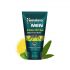 Himalaya Cocoa Butter Body Cream, 200ml