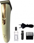 HTC Professional AT 202  Trimmer for Men