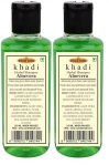 Khadi Herbal Aloevera Shampoo 210ml – (Pack of 2)
