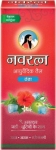 Navratna Ayurvedic Cool Hair Oil  (500 ml)