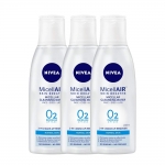 NIVEA Micellar Water (Pack of 3)
