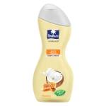 Parachute Advansed Body Lotion, 250 ml