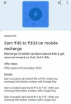How to get Free Go india google rare tickets