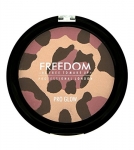 Freedom Makeup London Pro Glow, Roar, 4G