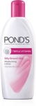 Ponds Triple Vitamin Moisturizing Lotion  (300 ml)