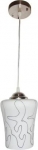 PR Prashant 1552 Pendants Ceiling Lamp