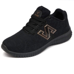 SVAAR Men’s Svaar Running Shoe